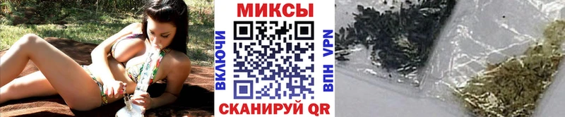 БУТИРАТ буратино  ссылка на мегу рабочий сайт  Стародуб 