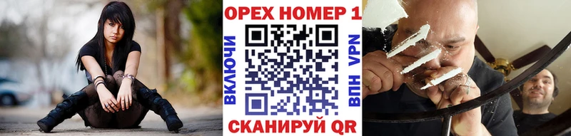 omg рабочий сайт  Стародуб  КОКАИН Columbia 