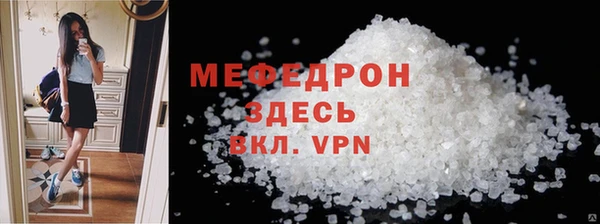 кокаин VHQ Аксай