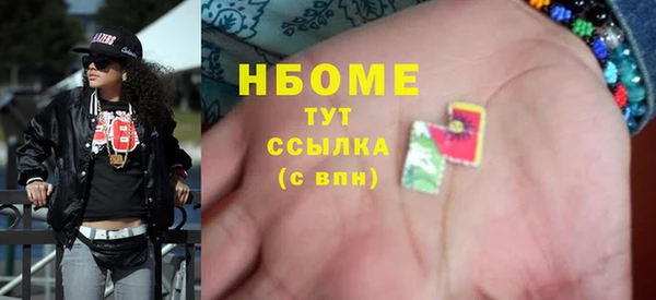 дурь Алзамай