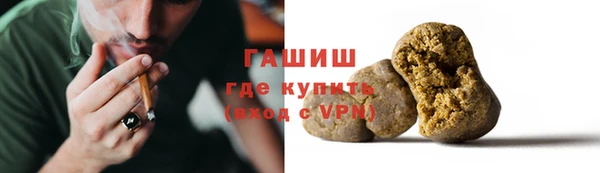 дурь Алзамай