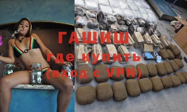 jwh Нефтекумск