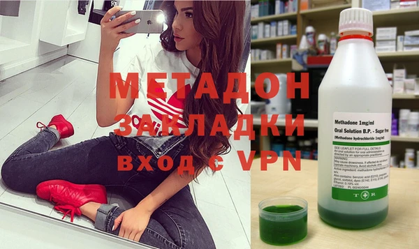 дурь Алзамай