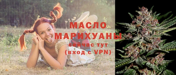 меф VHQ Алексин