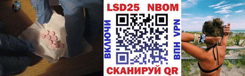 где продают наркотики  Стародуб  ЛСД экстази кислота 