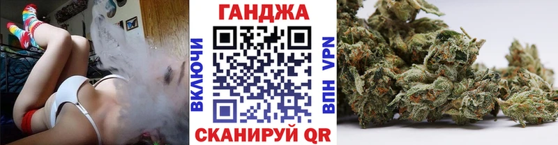 KRAKEN ССЫЛКА  Стародуб  МАРИХУАНА THC 21%  цены наркотик 
